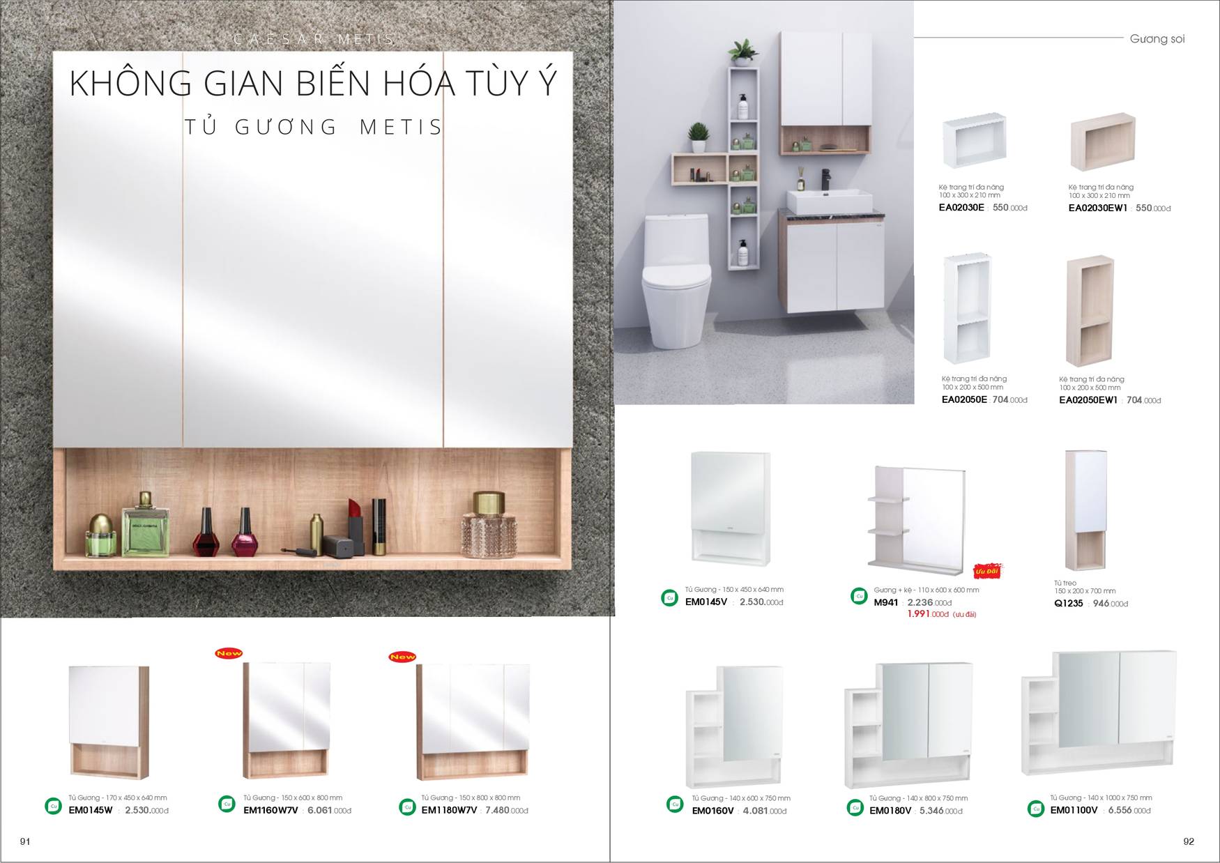 Catalogue và Bảng giá Thiết bị vệ sinh CAESAR mới nhất 2025 /Page 47
